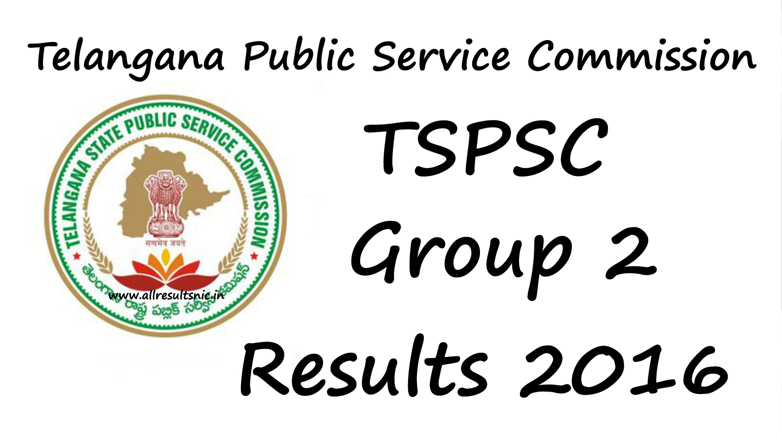 TSPSC Results